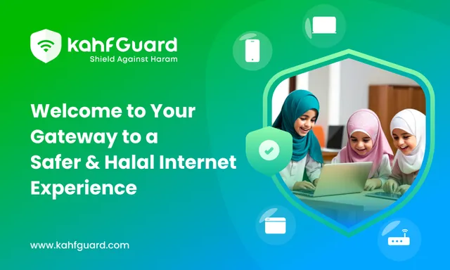لافتة مدونة Kahf Guard تعرّف بتجربة الإنترنت الحلال