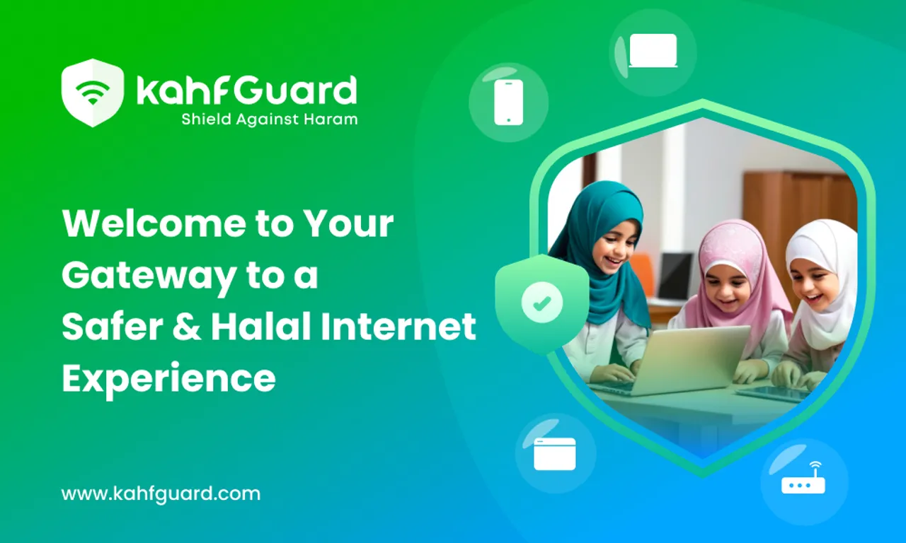 لافتة مدونة Kahf Guard تعرّف بتجربة الإنترنت الحلال